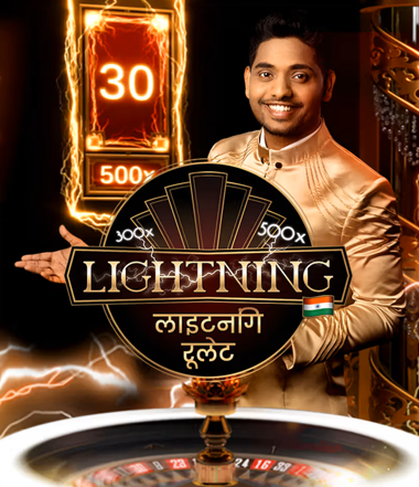 Play Lightning Roulette live game at InstaMatch 360